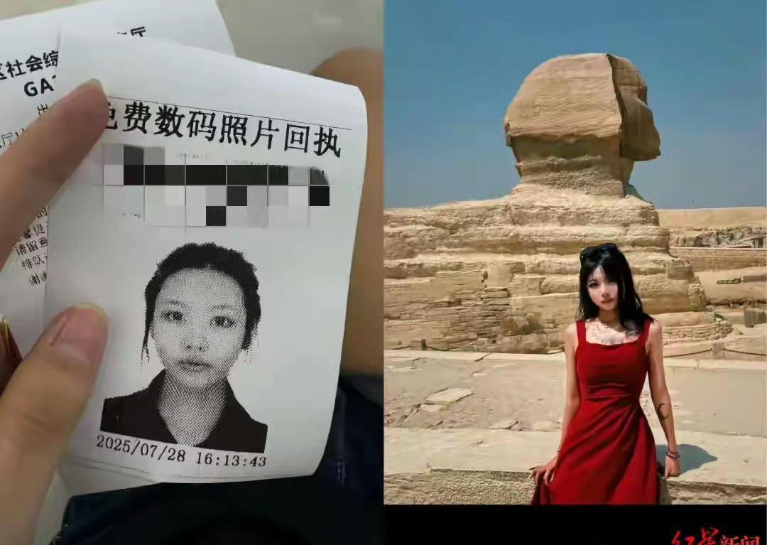 中国女孩在埃及失联的事，你们都知道吗？这个事情反转了，而且是非常惊人的反转！！！