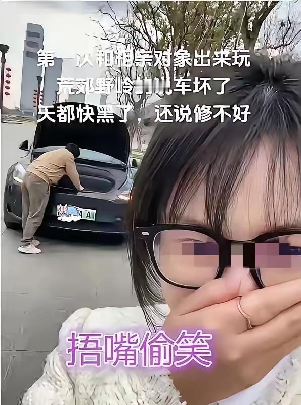 小满这姑娘够绝，被亲妈逼着去相亲，原本打算点个卯就撤，结果跟做广告的阿俊从海盐芝