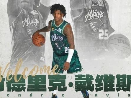 CBA最新消息：据直播吧报道，已经有多支球队向同曦男篮询问购买后卫外援戴维斯的外