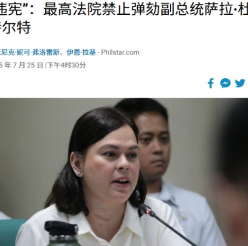 菲律宾终于醒悟了。说白了，菲律宾总统马科斯这回在国情咨文里甩出的"所有人的朋
