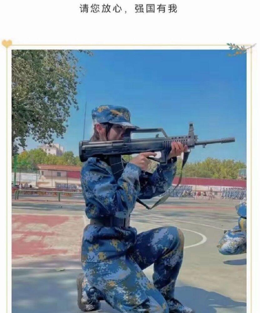 我，我不放心……[惊恐]