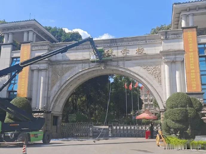 中国足球一个一个时代彻底落幕，曾经是中国足球骄傲的广州恒大彻底翻盘，关于广州恒大