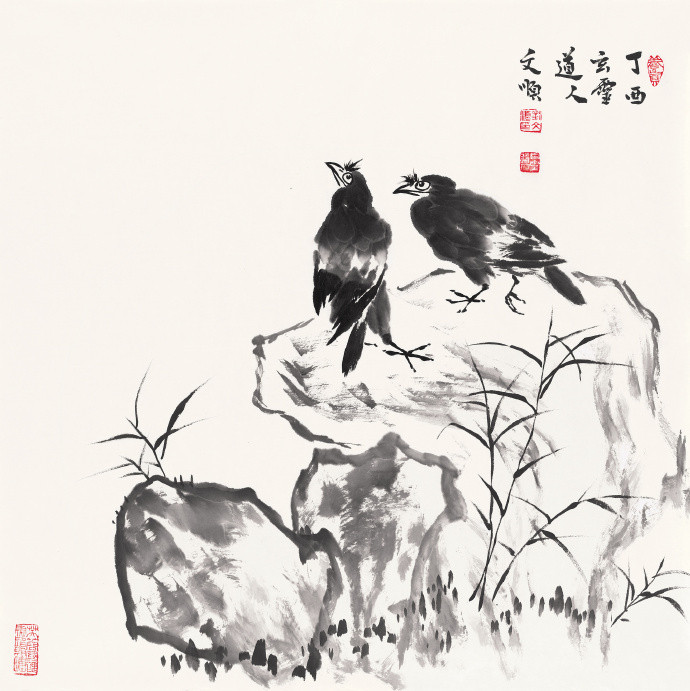 中国美协会员刘文顺老师此幅水墨花鸟画，以道家"道法自然"为魂、风水"藏风聚气"为骨，双鸟栖石显灵动生