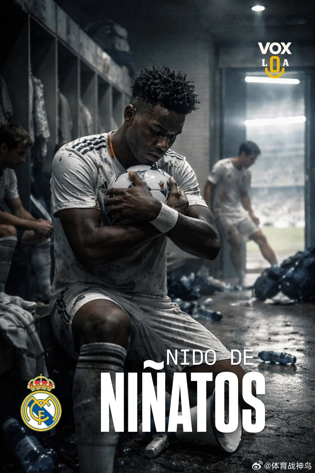 皇马0比1赫塔菲，皇马的种种问题再次暴露无遗：维尼修斯仿佛把球当成了自己的私有财