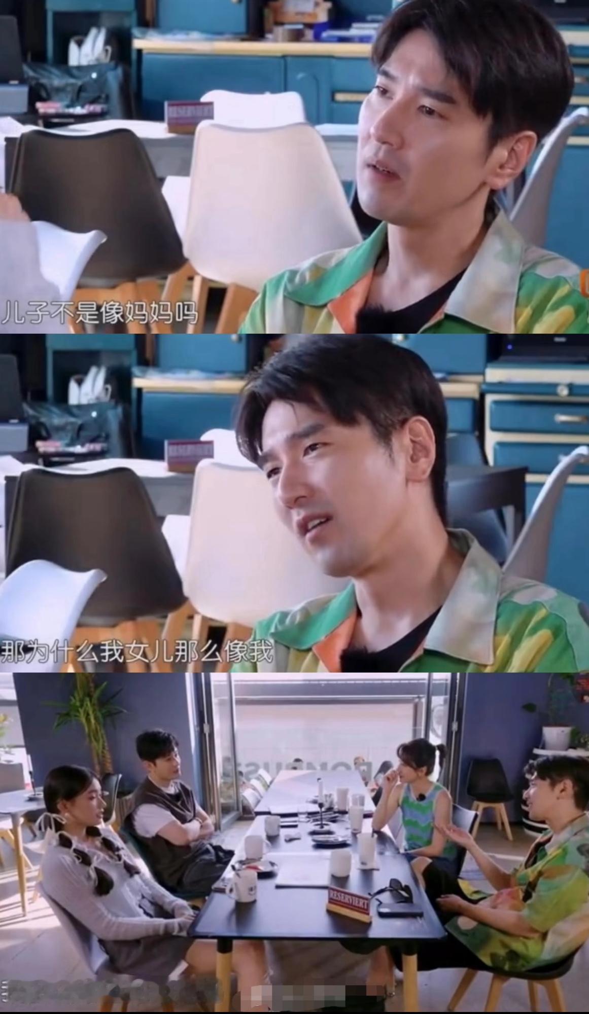 赵又廷嫌弃女儿长相，在节目里露出痛苦面具：她怎么长得不像妈妈啊？女儿长得像自己感