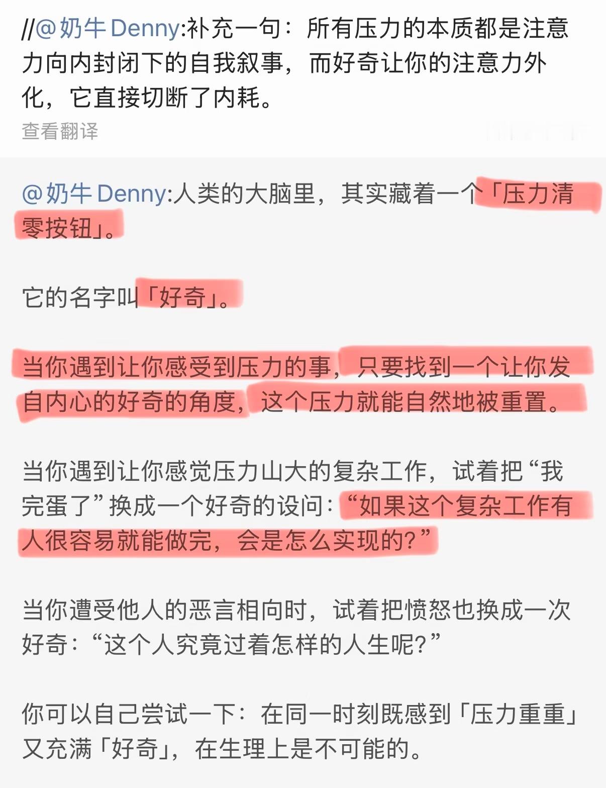 压力清零按钮🔘