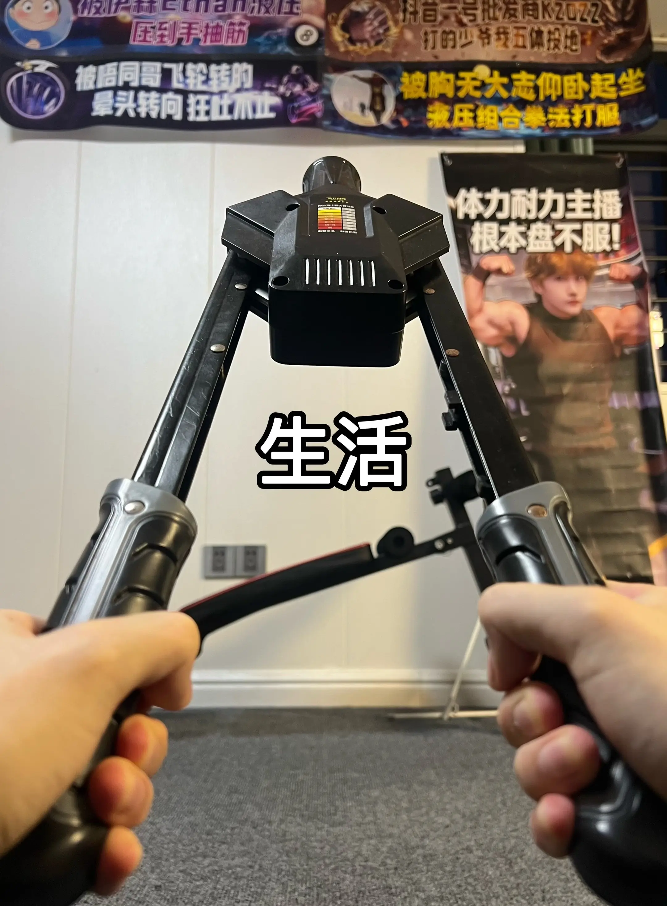 先活下去，才能梦，才敢想…