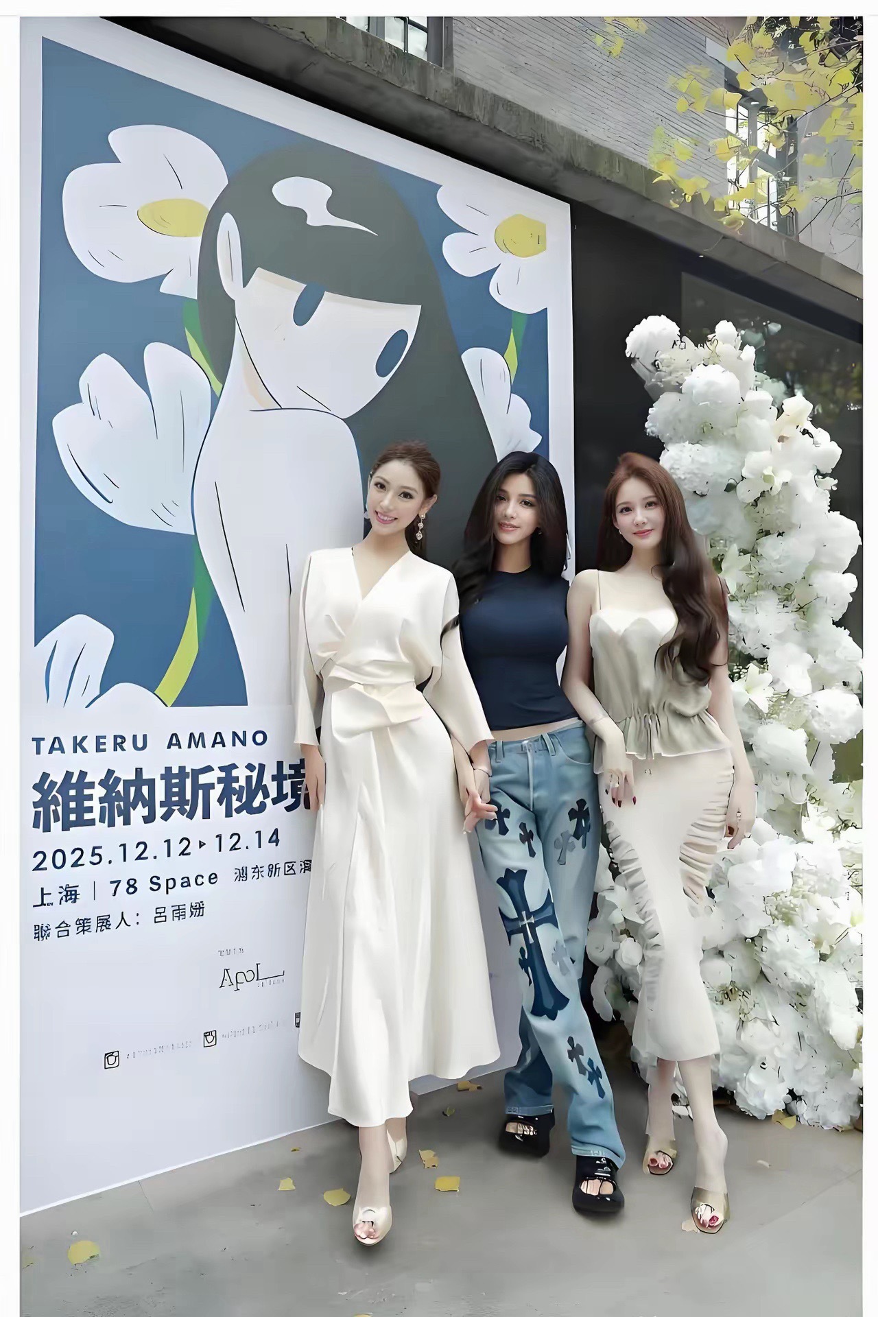 右边的最漂亮，不接受反驳，但我喜欢中间的