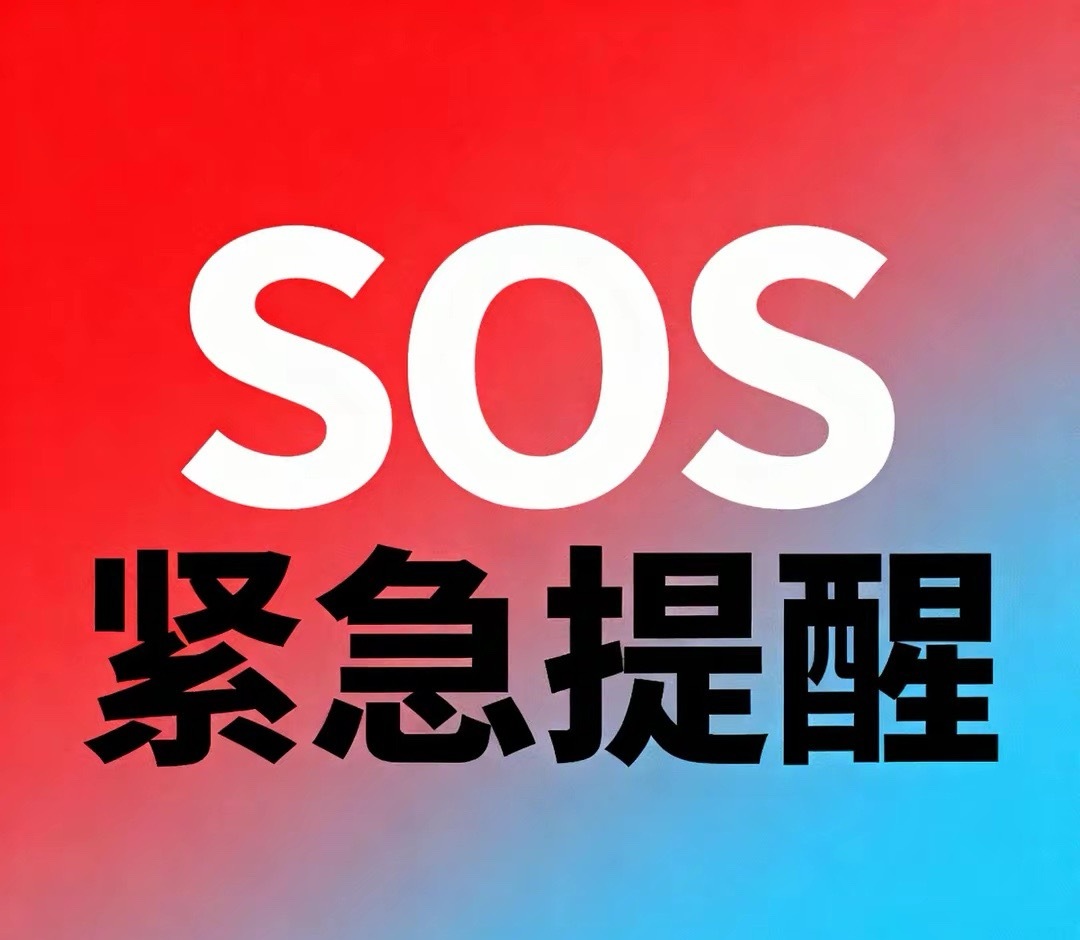 中美贸易缓和!七大板块直接受益,龙头标的速看•消费电子与苹果产业链:立讯精密、