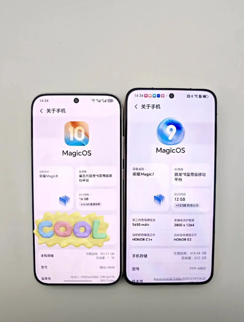 荣耀Magic8真机对比Magic7来啦！这次Magic8外观长我心巴上了颜