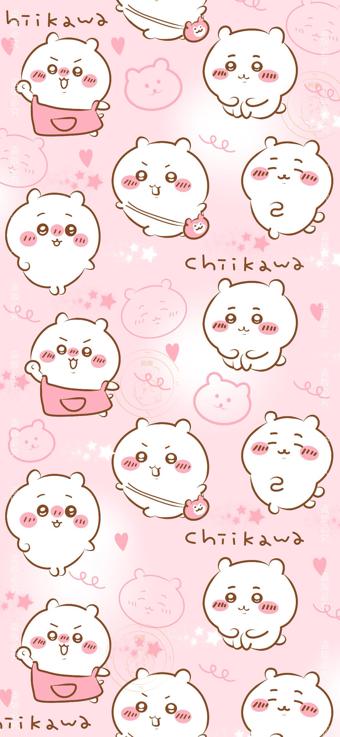 Chiikawa平铺壁纸(⸝⸝⸝ˊo̴̶⩊o̴̶ˋ⸝⸝⸝)​​​