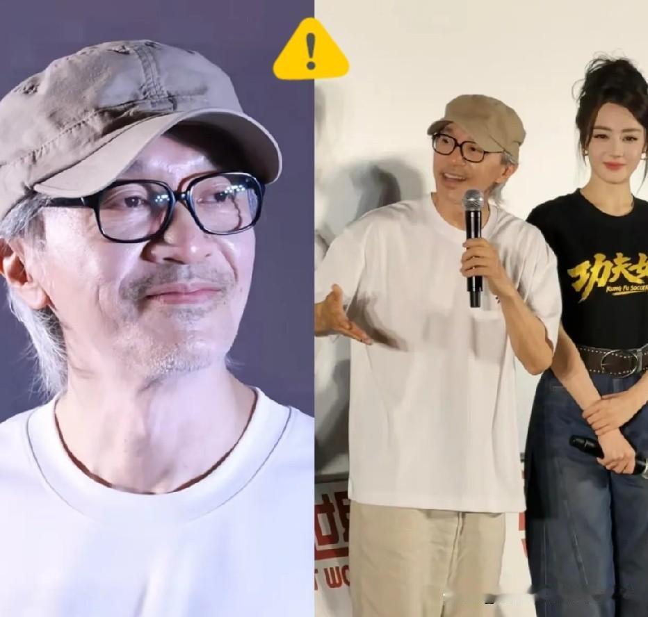 我问香港的朋友，周星驰是不是得罪了什么人，怎么没人帮他宣传，朋友说，有骨气的人自