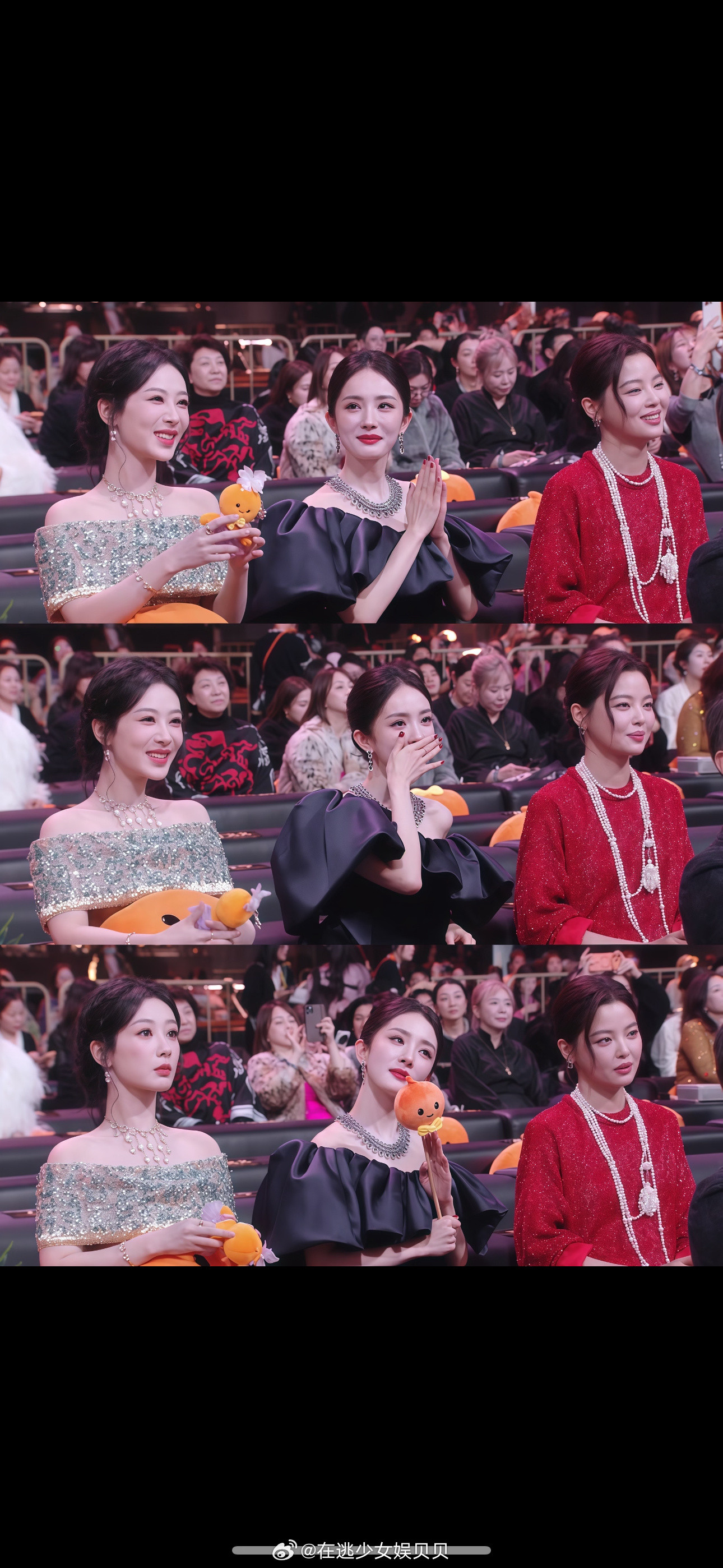 这三位坐在一起，真的有种不一样的美……