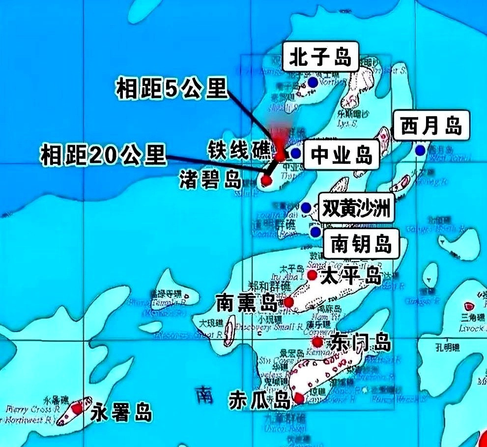 菲律宾“铁线礁”认不清现实我的天呐！菲律宾你是不是飘了？
