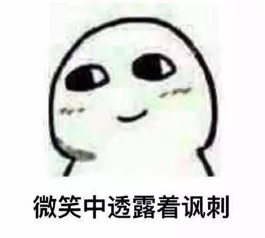 90后集体成年, 在荒野行动中他们收获了什么?