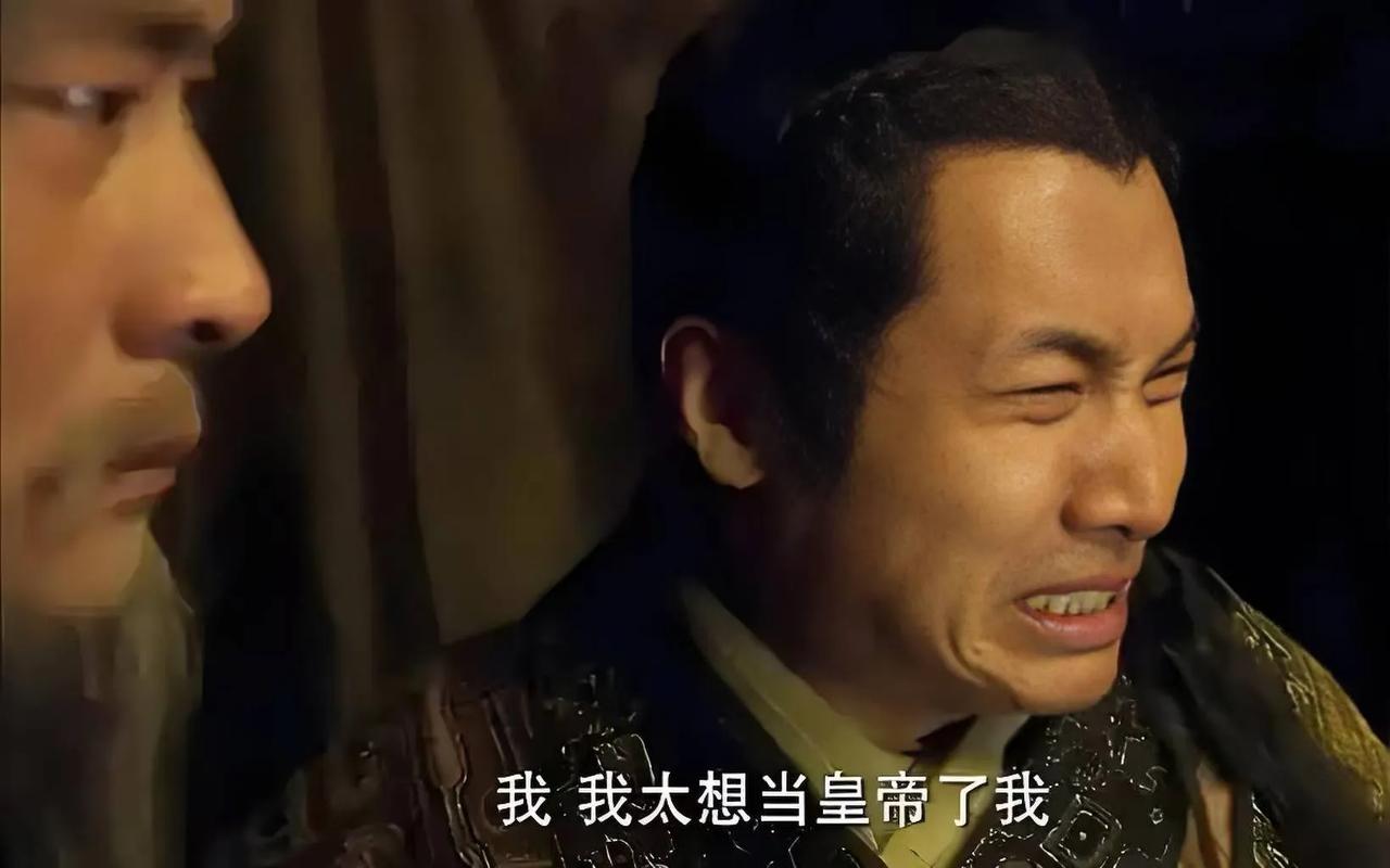 关于秦始皇到底想的是立谁为继承人，近代其实随着考古，赵正书和秦二世胡亥自己下的诏