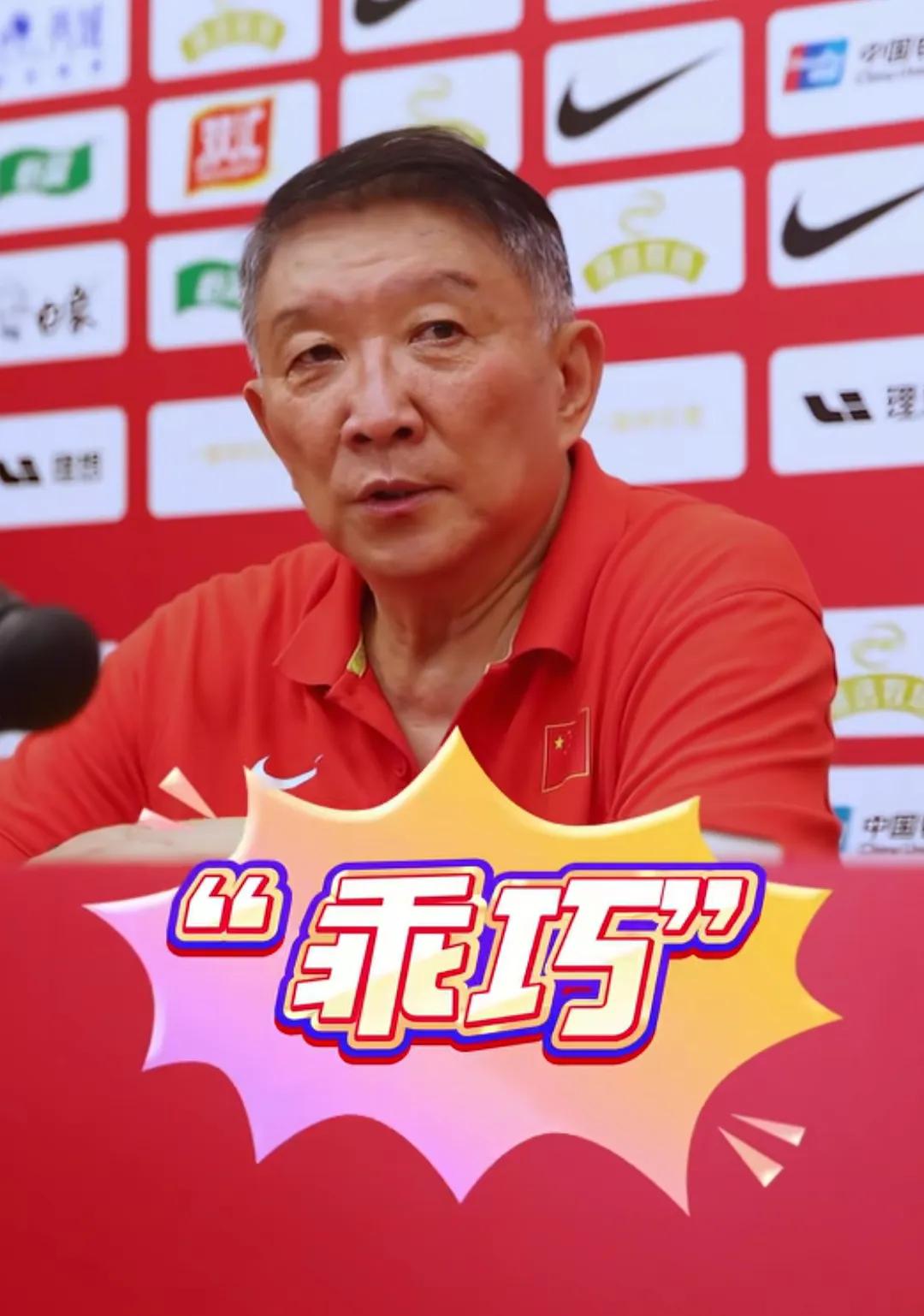对于宫指导来说，今年的考验在女篮亚洲杯，胜了日韩澳，拿下女篮亚洲杯，宫指导