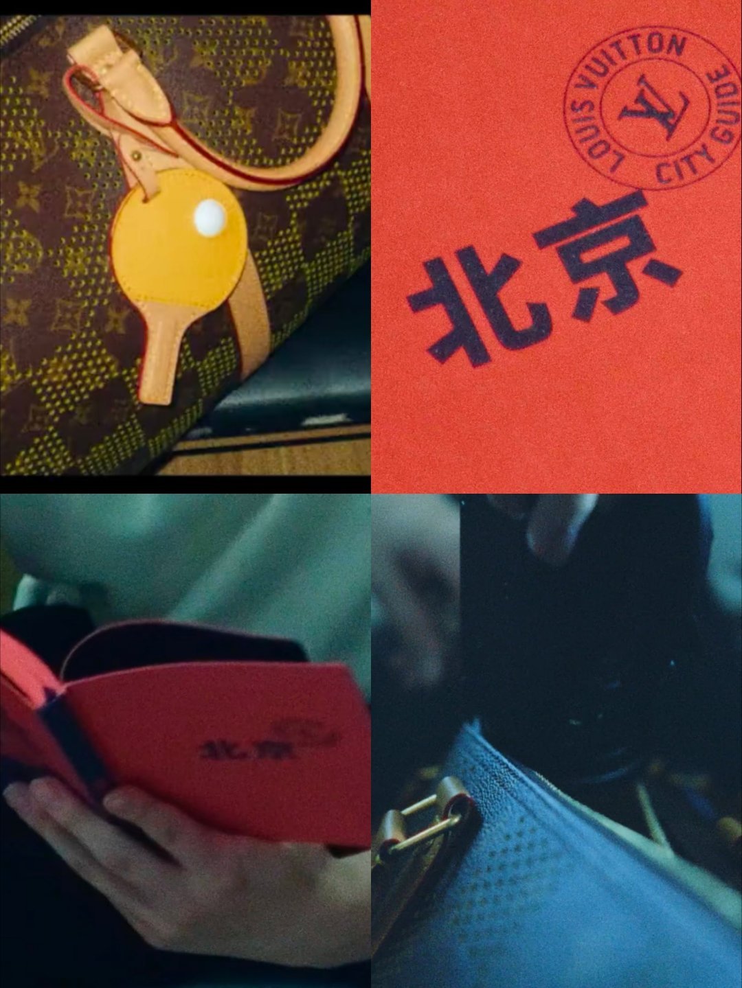 王楚钦LV品牌大使﻿﻿这个vlog每一帧都好喜欢好喜欢啊清新文艺又带有一点年