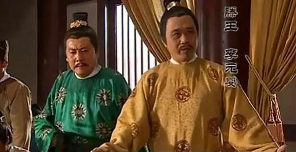 公元635年，李渊奄奄一息，把5岁小儿子李元婴托付给李世民，让他好好照顾弟弟。李