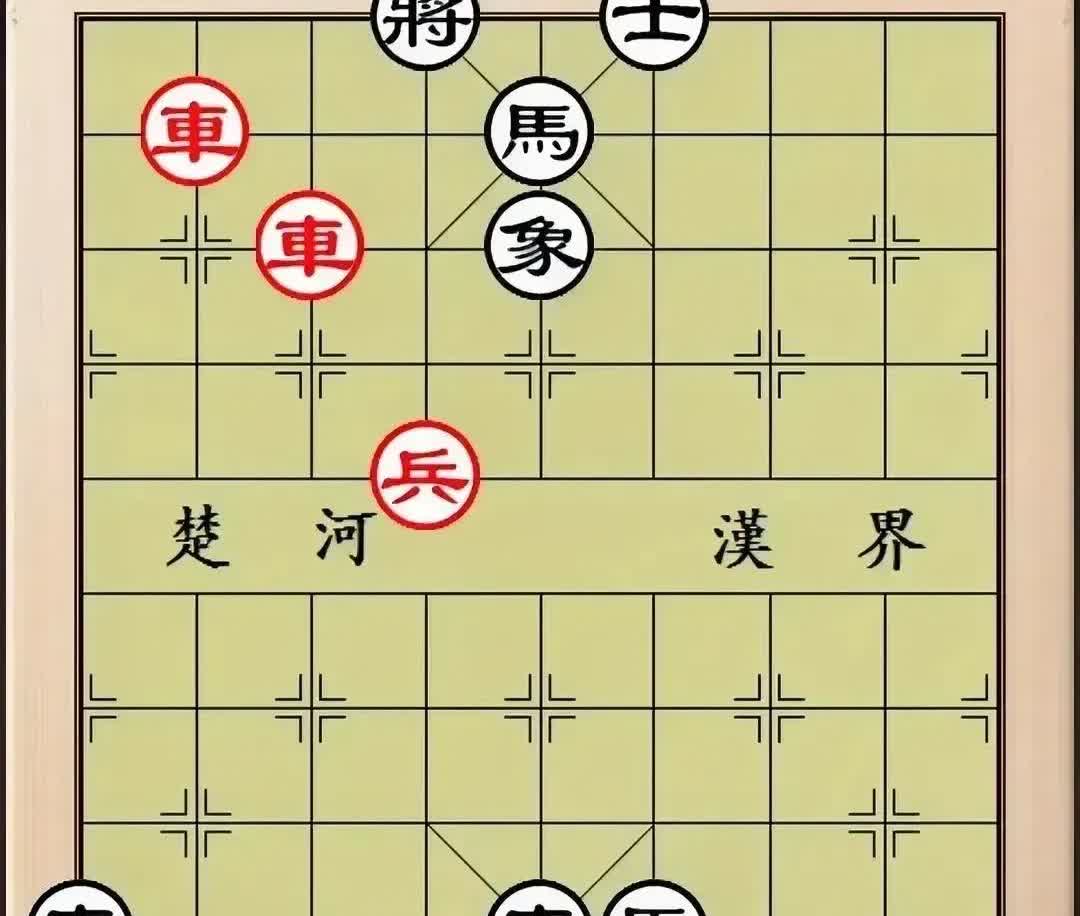 红棋能赢么？也不能双车错杀吧？
