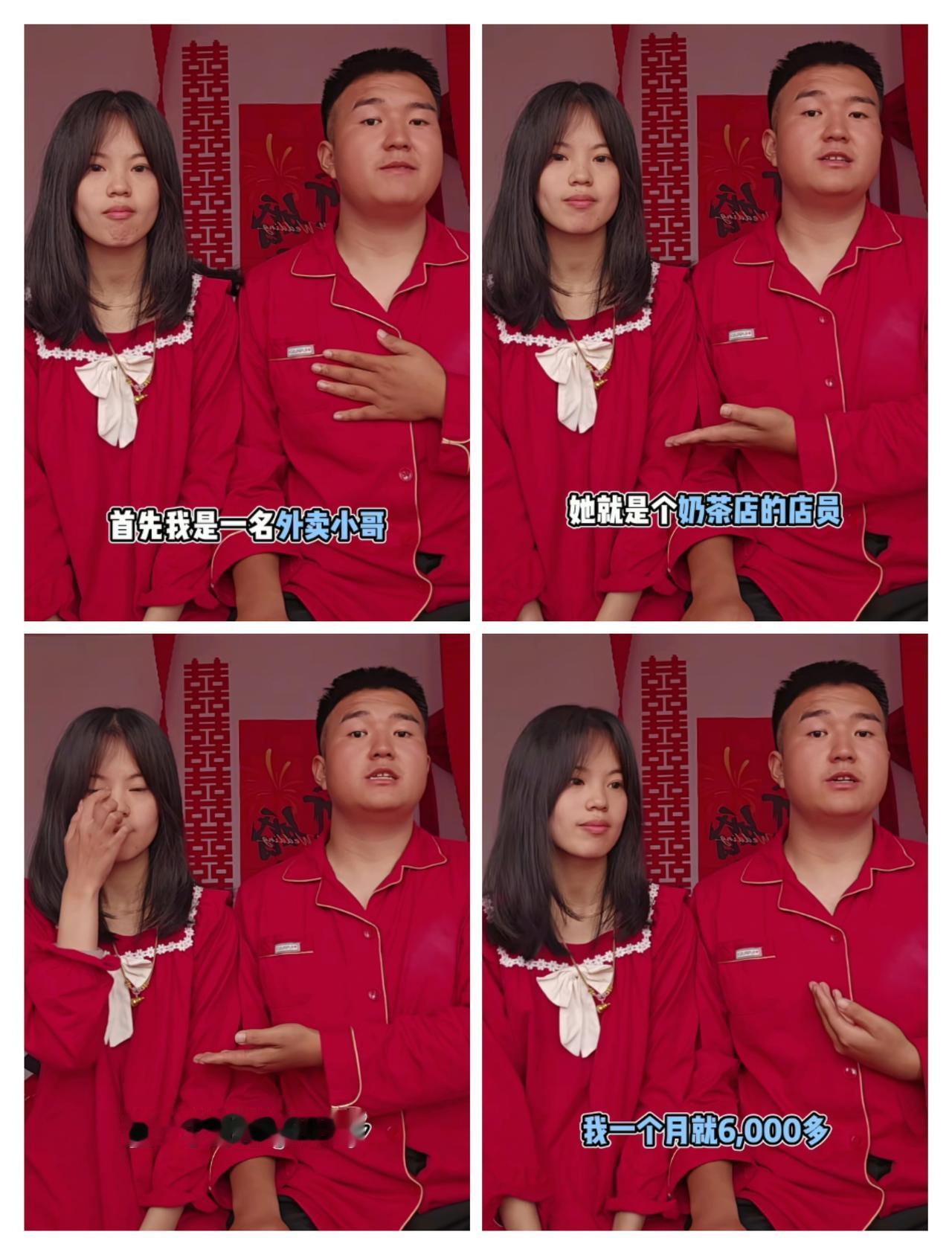 山西这对新婚夫妻的极简婚礼火了，没有摄影摄像，没有车队，没有伴郎伴娘和司仪，新郎