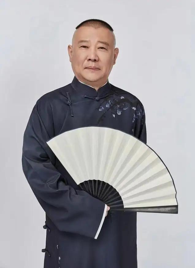 谁懂啊！看到德云社腾字科招生，瞬间冒出一个疑问郭德纲到底记不记得住自己所有徒弟