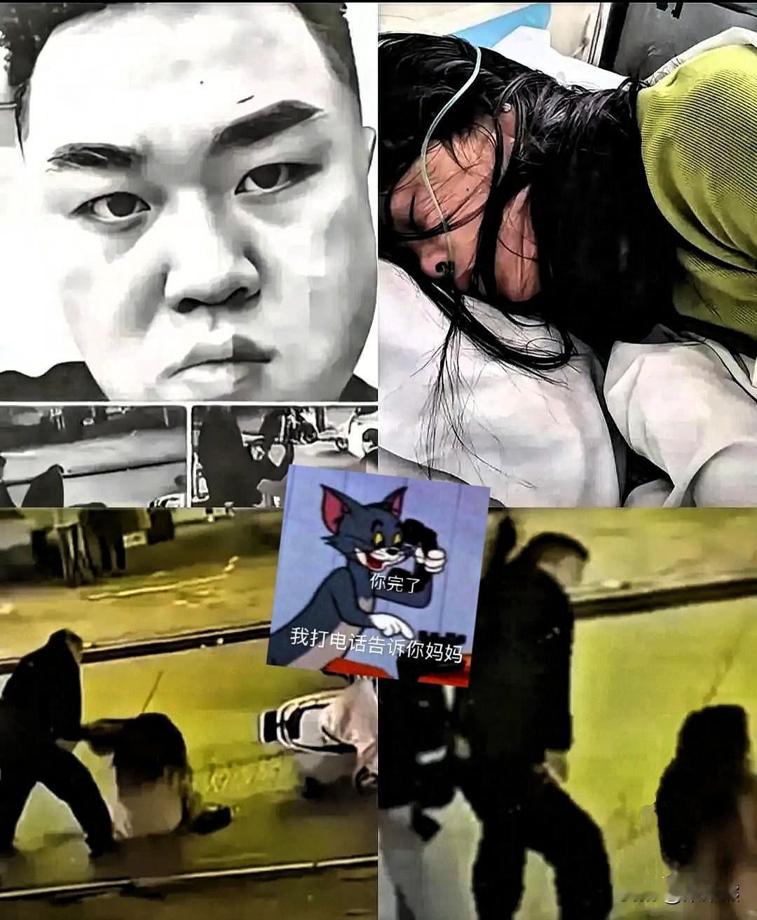 难道真以为有钱就行？传言称“赔偿金随便填”，听着挺豪横，实则透着一股子心虚。