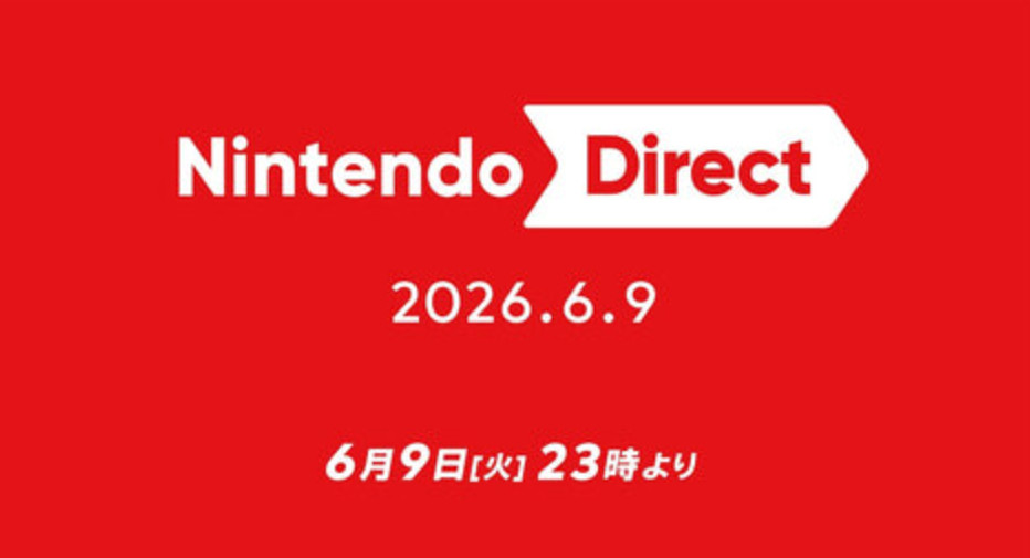任天堂直面会汇总多款Switch2大作及经典重制公布9日晚，任天堂举行新一期直