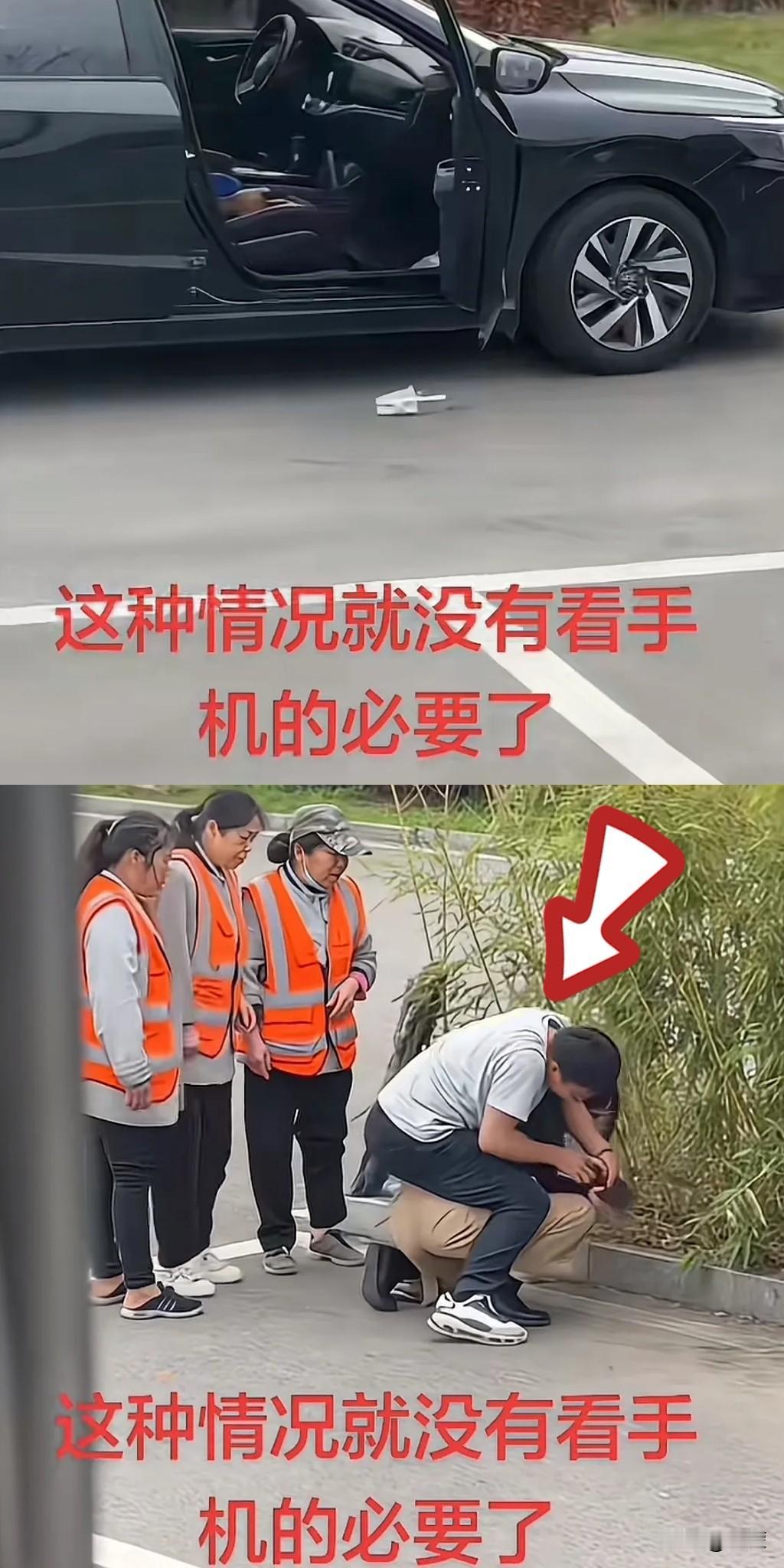 真是造孽，一对夫妻正开着车，丈夫瞥见妻子手机有来电，就想拿过来看一眼，没想到