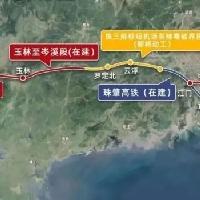 深南高铁全线站点为：南宁东←→五合←→六景←→横县←→兴业南←→玉林北←→容县南