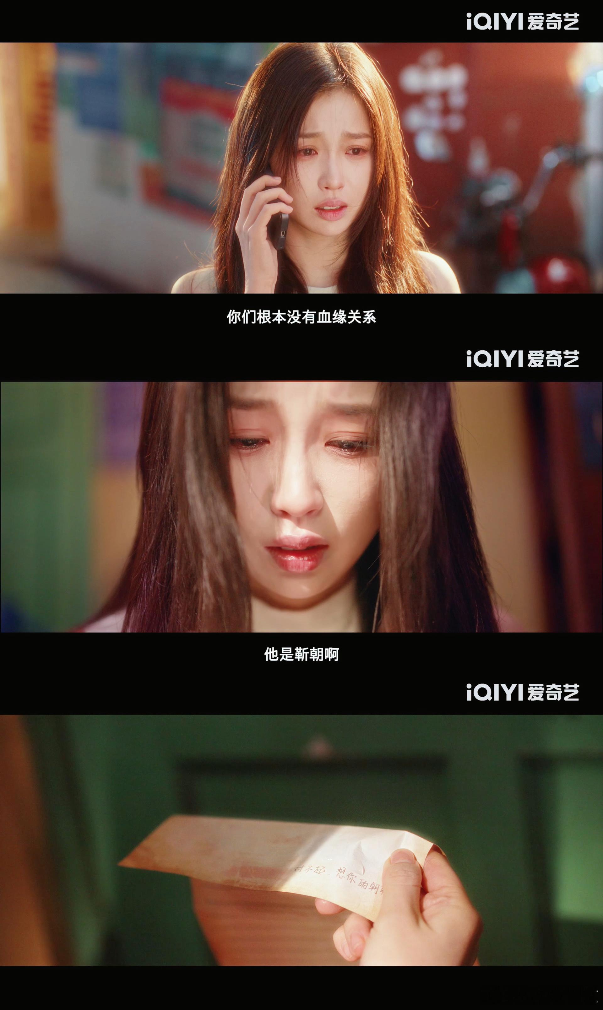 双轨伪骨科双轨内娱伪骨科101首秀这个网剧双轨带着它的伪骨科终于来了！分别