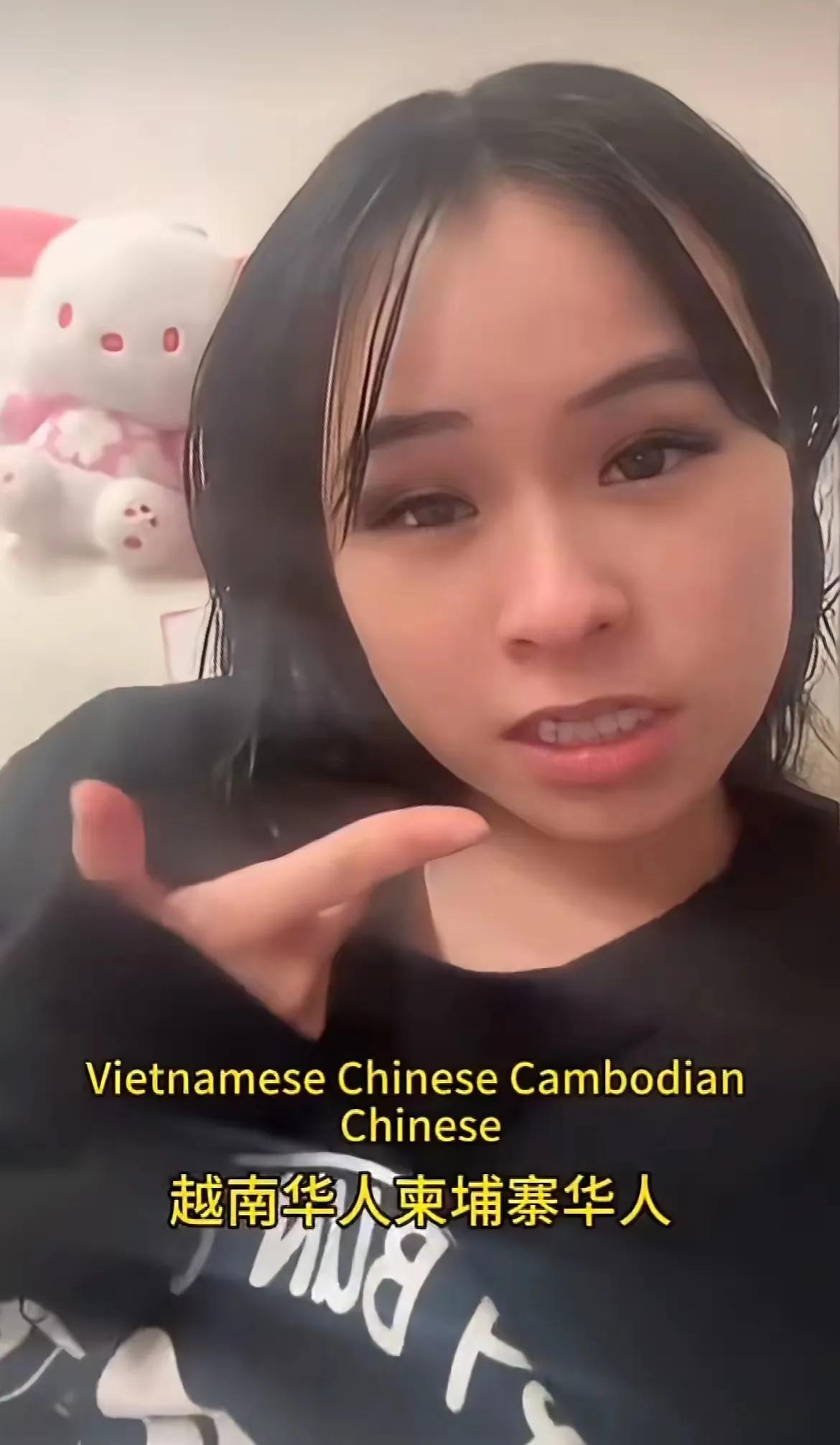 从前东南亚华人藏着掖着，生怕被贴上华人标签，如今个个挺直腰杆喊“我是越南华人”“