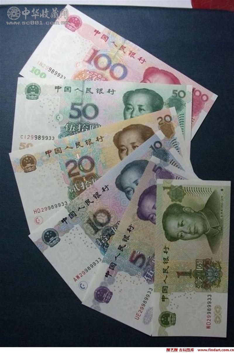 新台币改版“去孙去蒋”的政治操弄与统一后货币统一的法理必然2026年1月，