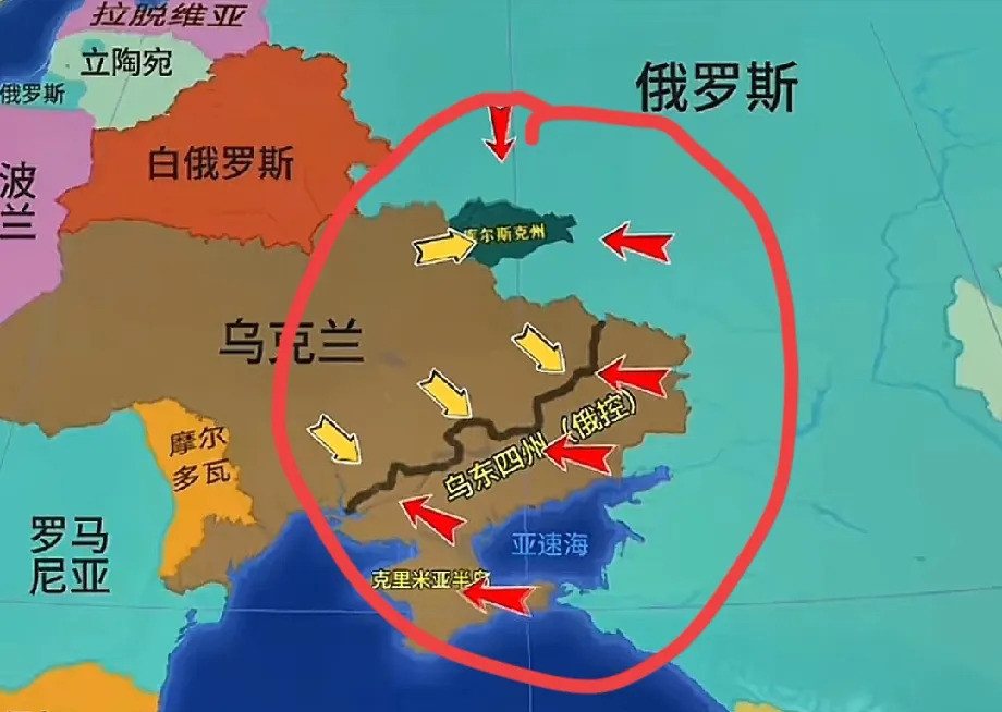 俄乌冲突，乌克兰真的惨！谁能想到，这场仗打到现在，乌克兰