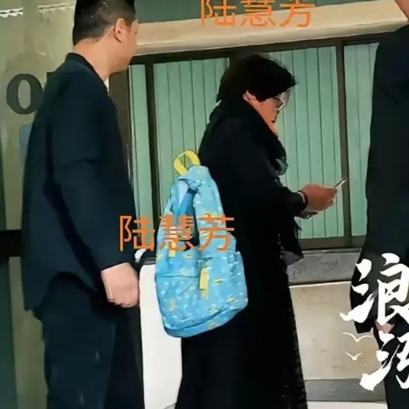 王暖暖前婆婆陆慧芳的离谱行径俞晓冬生于无锡江阴，父亲游手好闲，全靠母亲陆慧