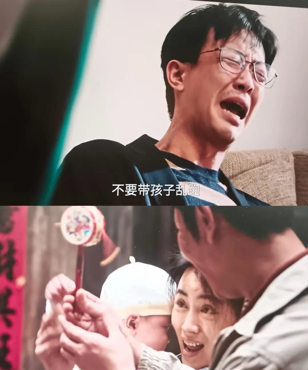 这段真的好讽刺！一个家庭的血泪，铺成另一个家庭的虚假幸福奶奶带几个月大的小洋芋