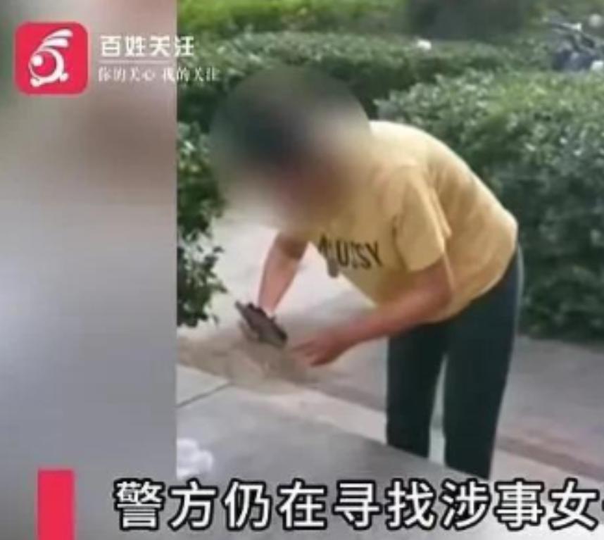 “坏到骨头里！”河北廊坊，男子在小区散步，发现一女子行为鬼鬼祟祟，就上前查看，这