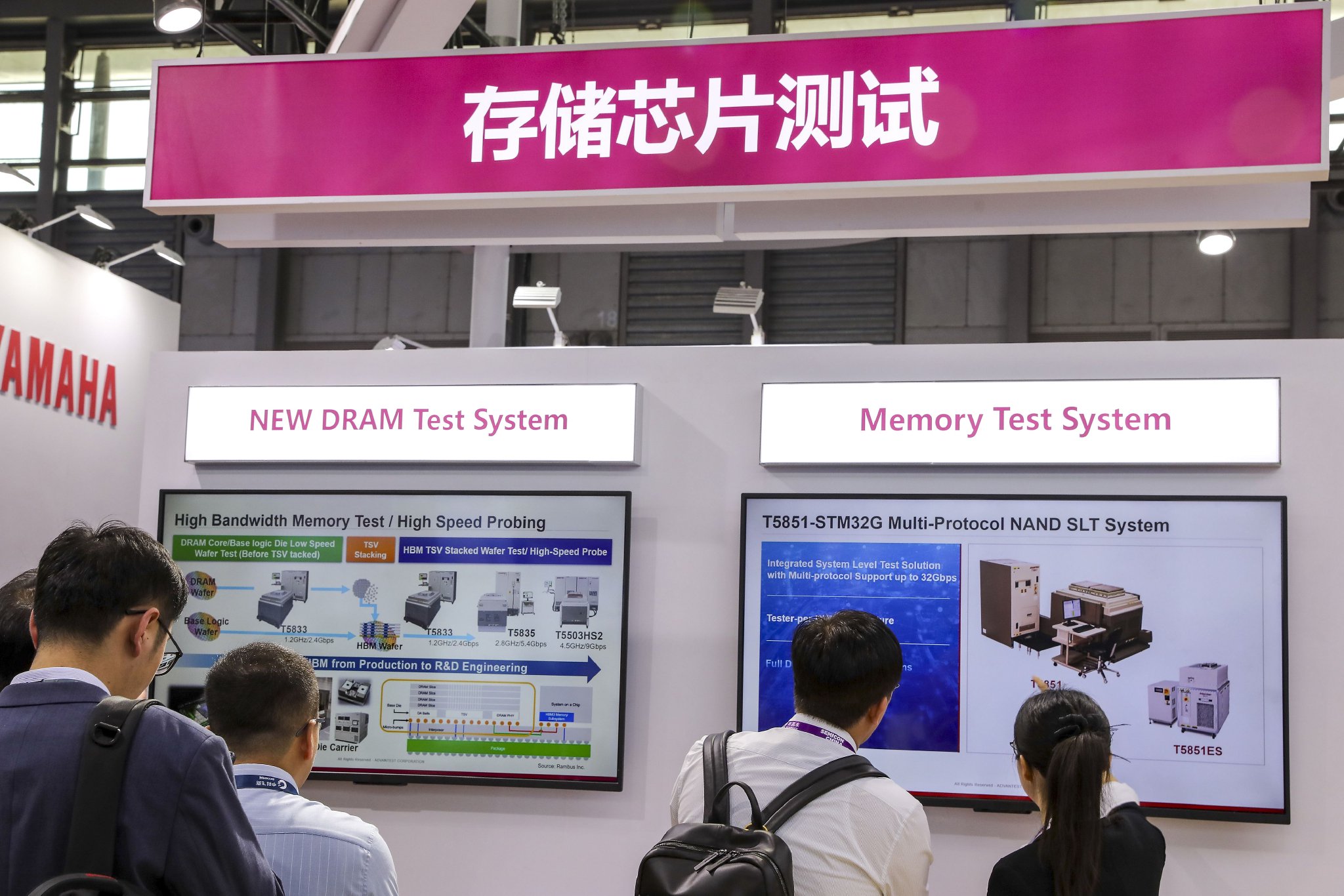 存储芯片价格飙涨 国内企业扩产提速