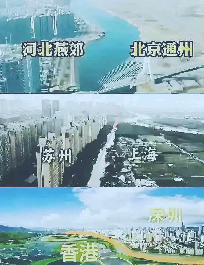 有人知道这种现象发生的源头是什么？