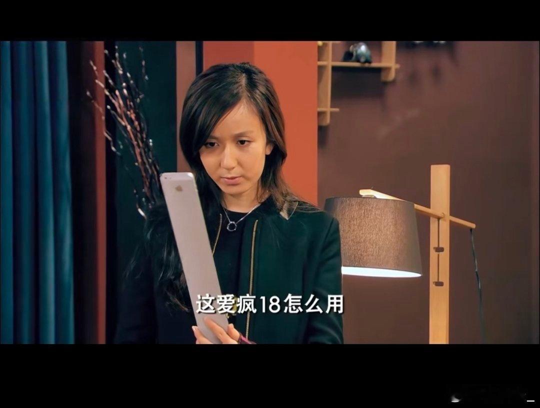 冷知识：在iphone4发布之前，我们的手机是不允许有wifi功能的。17air再一次打开esim的