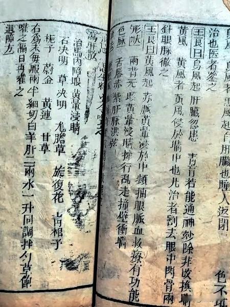 《伤寒杂病论》能成为经典，历经千年仍被推崇，绝非偶然。东汉末年，瘟疫横行，张仲景