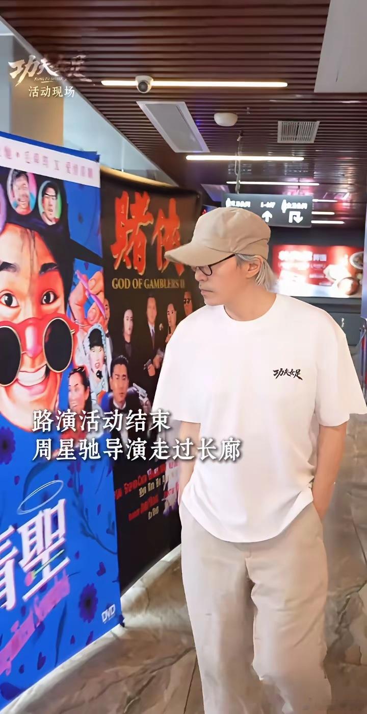 《功夫女足》港版海报。旁白：廖宇成。《功夫女足》发出第二幅港版海报，正面亮相三位