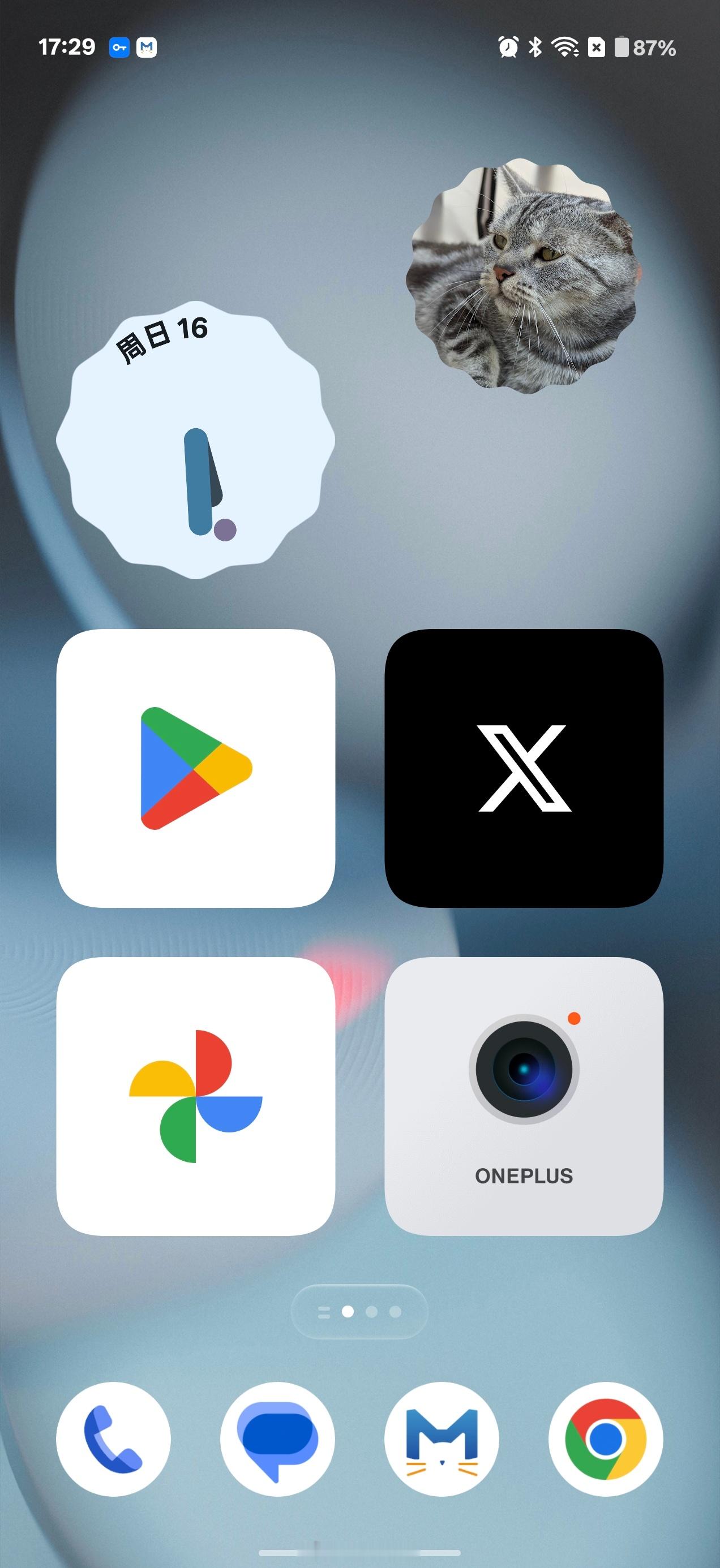 一加15成功刷成OxygenOS，真好用，小伙伴们有啥要问的？