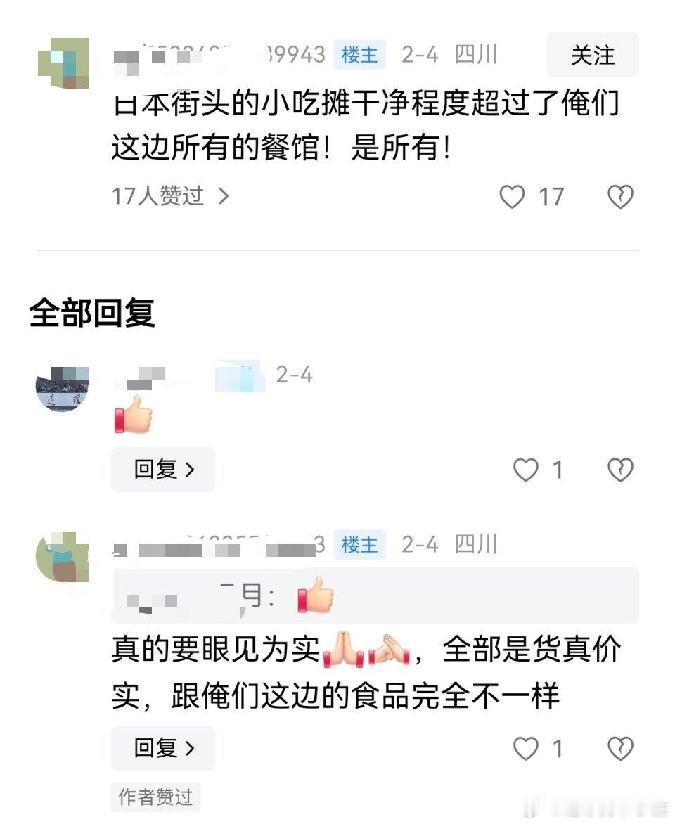 这么说的话太武断了吧[汗]