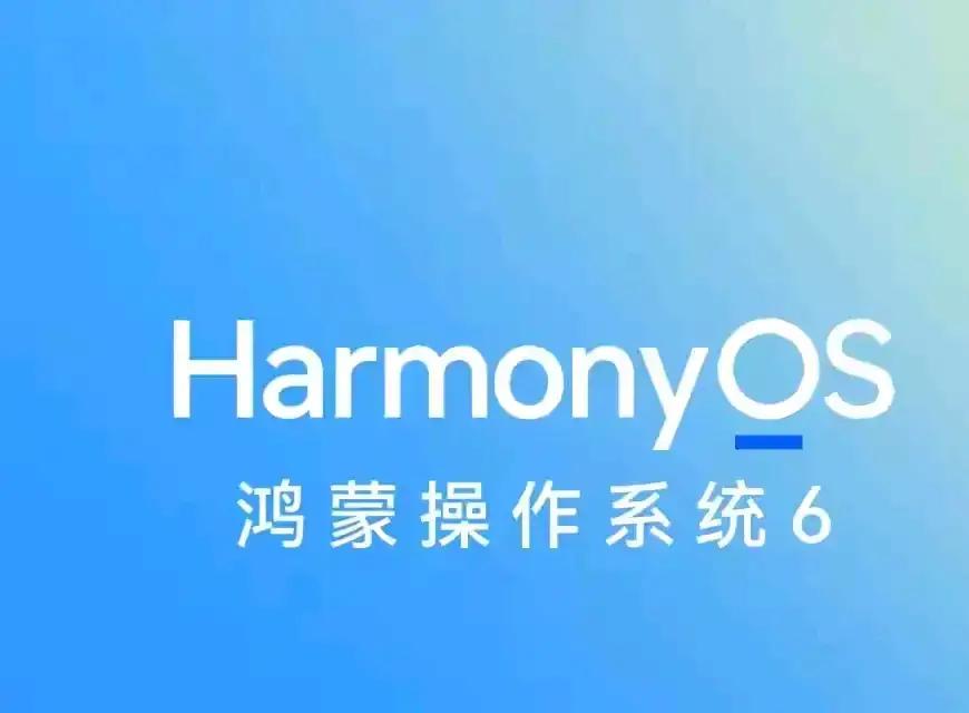 专家预测，明年华为将有大事发生:：1. 根据全球知名股权研究公司Bernste