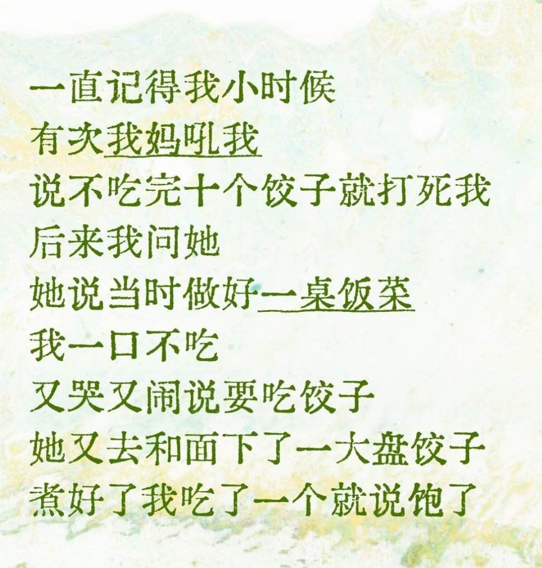 这不就是刚才我女儿的情况么。高速上吵着喊着说要吃泡面，下高速→进服务区→泡好给她