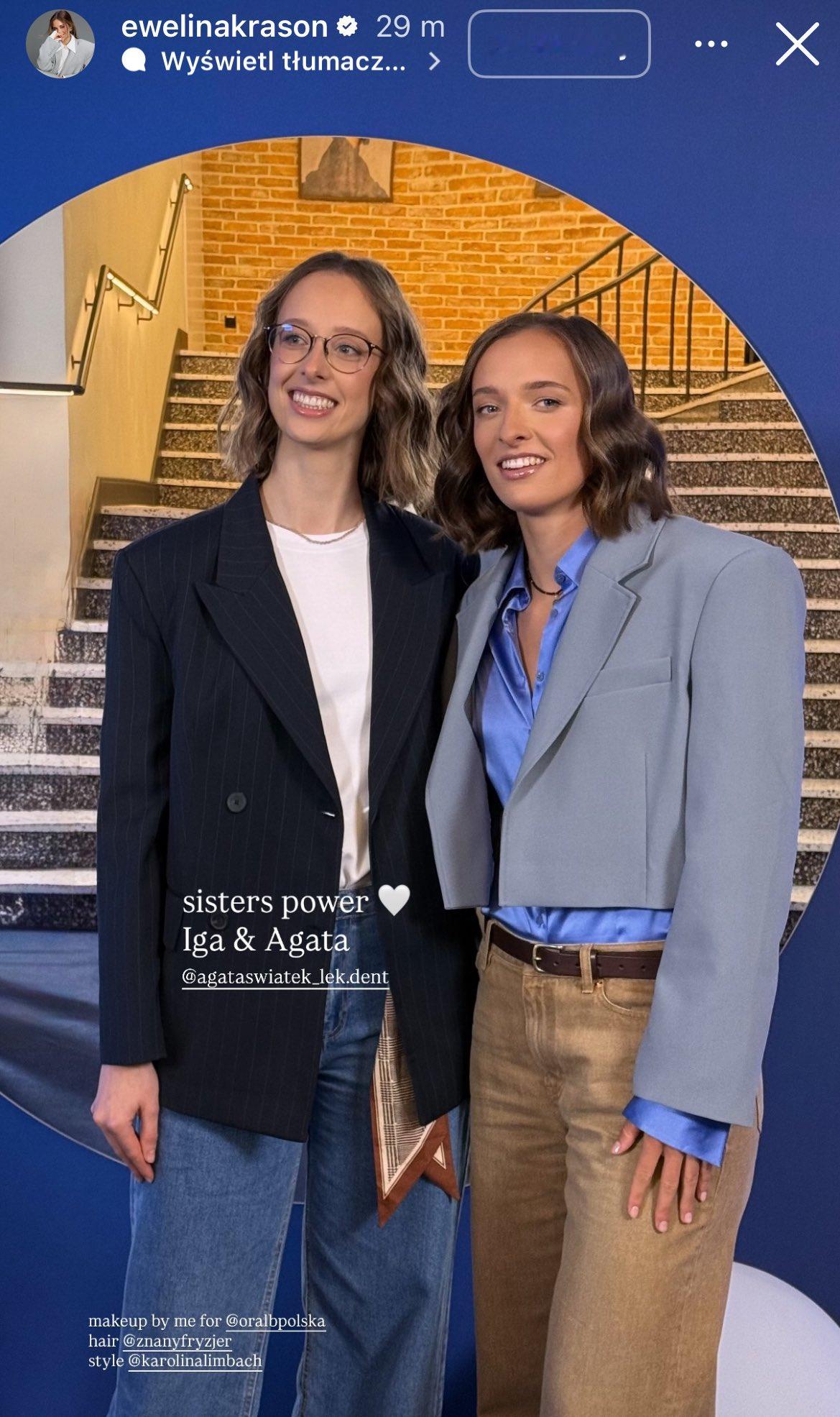 斯瓦泰克和亲姐姐，有几分相像？网球talking大会网球