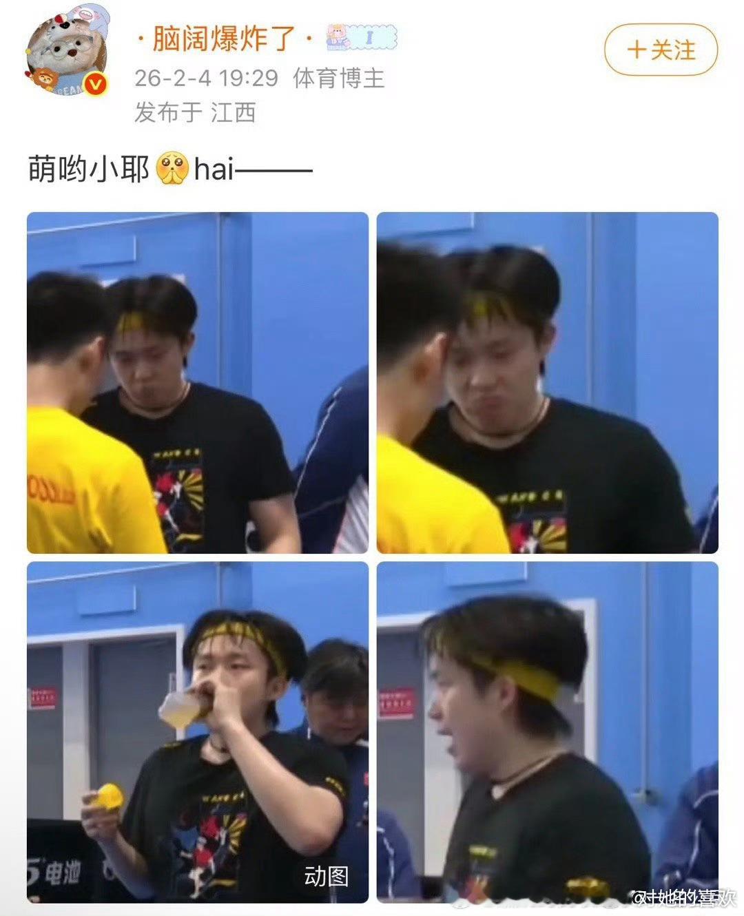 我真的每次都怀疑有人搞他，结果一看是他真粉丝