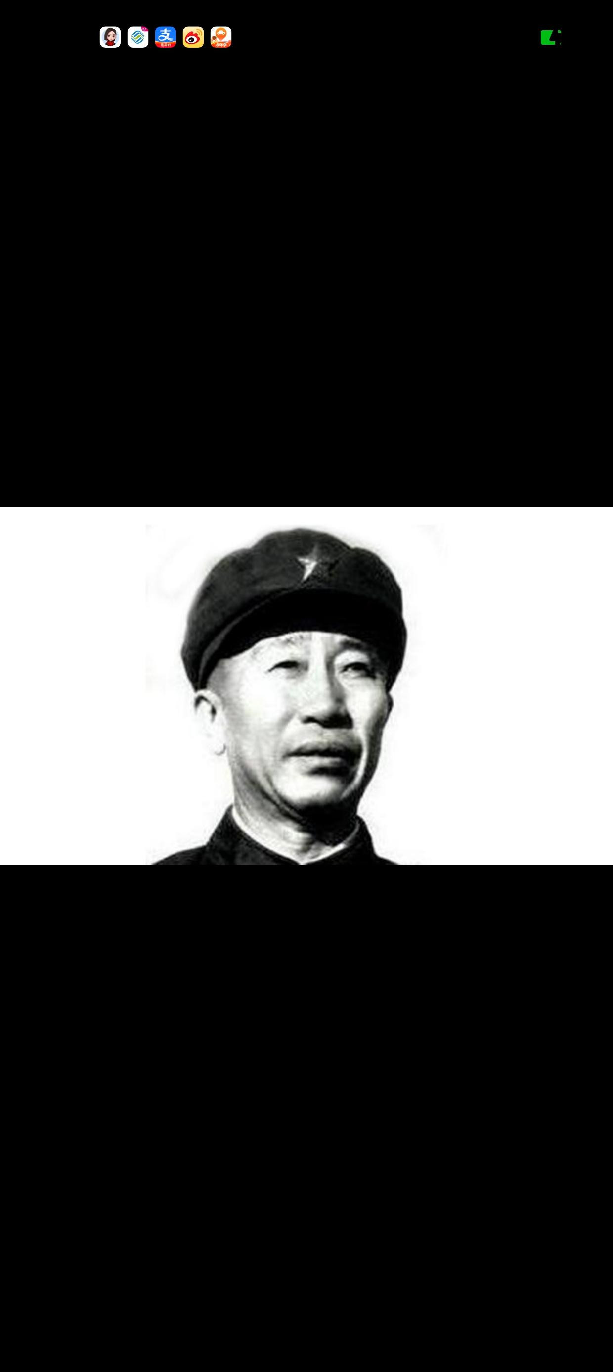 解方唯一一个准兵团级少将东北军出身且无土地革命时期经历，授衔中将及以上