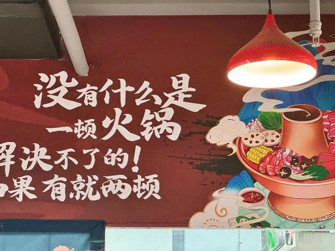 太可恨了！资本为了赚钱，真是越来越不择手段！“有本事的把别人的肚子搞大，没本
